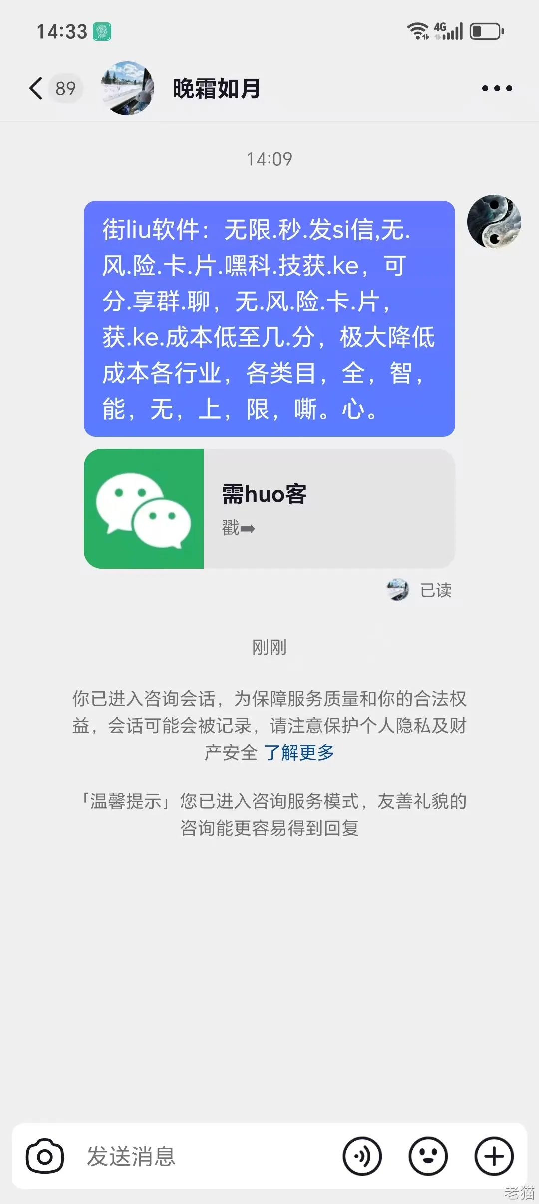 86a17caf391e23ff56546c9862d3ba96.jpg