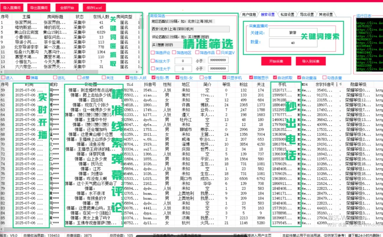 1d466656a4c9cd77215499323d329c31.png