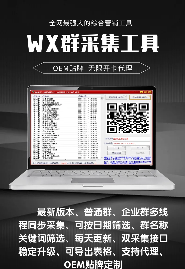 EF4D43F21B84F7472402D9E0E4530EFB.png